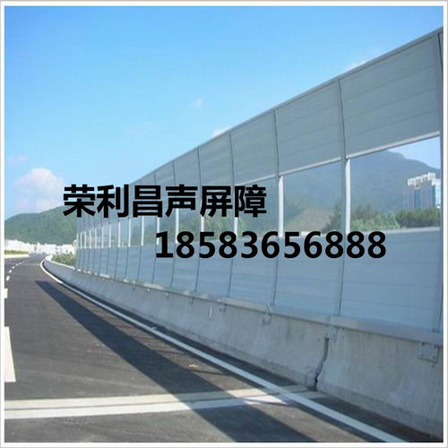 四川橋梁聲屏障 四川聲屏障廠家 成都公路聲屏障 成都聲屏障
