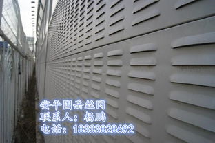 石家莊聲屏障廠家 空調風機聲屏障 安平國岳