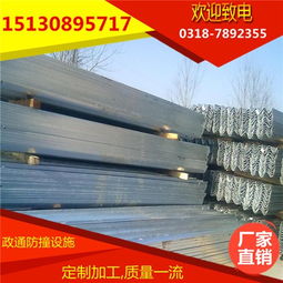 交通設施 三亞熱鍍鋅護欄 熱鍍鋅護欄板廠