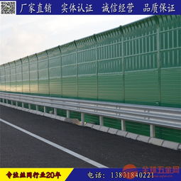 道路聲屏障 工地降噪隔音屏障 小區聲屏障