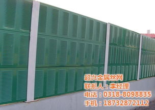 周口聲屏障 隔音墻 小區(qū)聲屏障