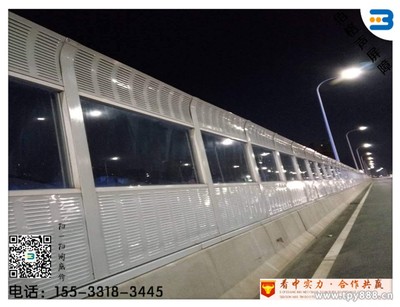 橋梁插板式金屬聲屏障_橋梁插板式金屬聲屏障價(jià)格_橋梁插板式金屬聲屏障廠家 _供應(yīng)信息_商機(jī)_中國(guó)環(huán)保在線