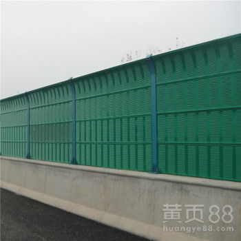 金屬聲屏障 發(fā)電廠機械噪音隔離的創(chuàng)新解決方案