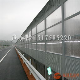 天津聲屏障廠家 專業(yè)生產(chǎn)安裝橋梁與高速隔音解決方案