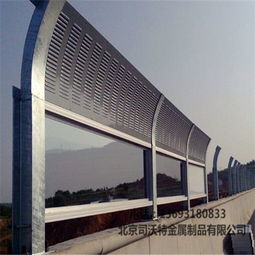 聲屏障技術的發展與應用 以北京金屬弧形聲屏障為例